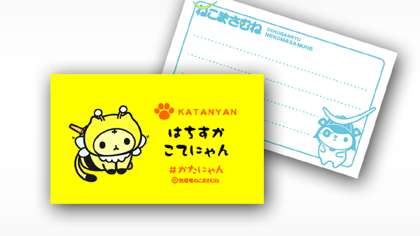 独眼竜ねこまさむねグッズポップアップストア